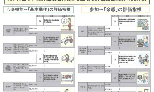 8个月宝宝感冒流鼻涕-权威八个月宝宝感冒流鼻涕吃什么药效果好呢平台,分享专业8个月宝宝流鼻涕吃什么药知识_八个月宝宝感冒流鼻涕吃什么药效果好网