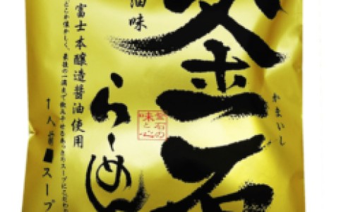 八个月宝宝感冒流鼻涕吃什么药效果好的快-权威八个月宝宝感冒流鼻涕吃什么药效果好呢平台,分享专业8个月宝宝流鼻涕吃什么药知识_八个月宝宝感冒流鼻涕吃什么药效果好网