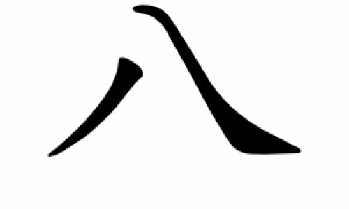八个月宝宝感冒流鼻涕吃什么药效果好的快-权威八个月宝宝感冒流鼻涕吃什么药效果好呢平台,分享专业8个月宝宝流鼻涕吃什么药知识_八个月宝宝感冒流鼻涕吃什么药效果好网