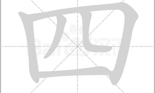 权威八个月宝宝感冒流鼻涕吃什么药效果好呢平台,分享专业8个月宝宝流鼻涕吃什么药知识_八个月宝宝感冒流鼻涕吃什么药效果好网